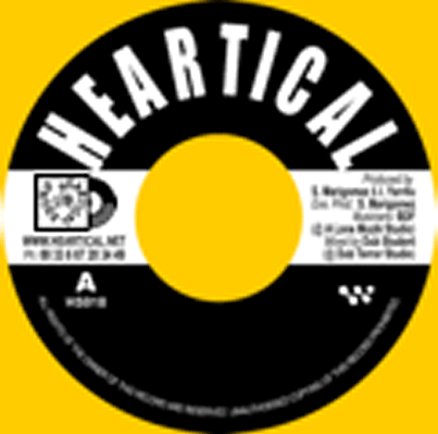 U Brown - "Rootsman skank" - Slaving Riddim